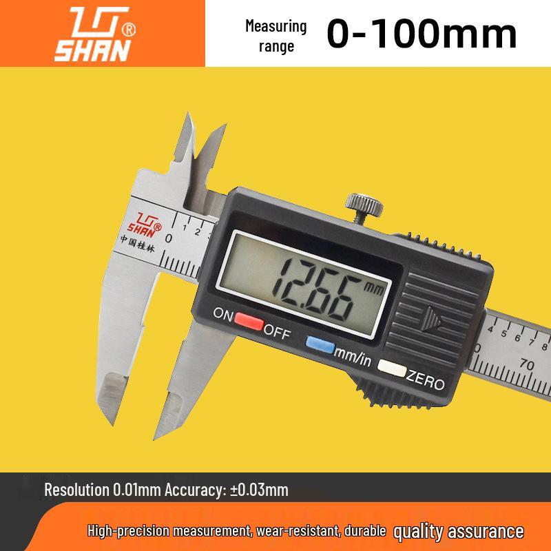 Guiliang High Precision Digital Vernier Caliper (0-1000mm)