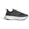 Кроссовки для бега Ultraboost 5 TR
