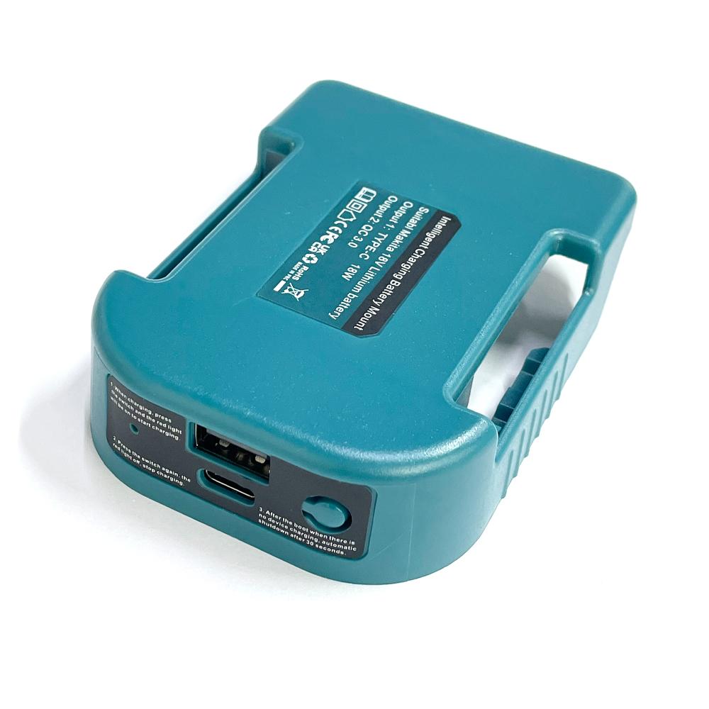 Адаптер USB-зарядного устройства, совместимый с литий-ионной батареей Makita 18 В, с портом быстрой зарядки USB и Type-C, держатель для батареи для крепления