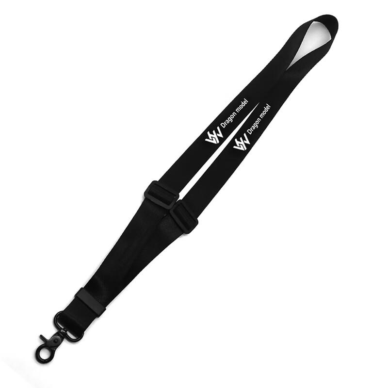 JUMPER-XYZ High-Quality RC Transmitter Strap
