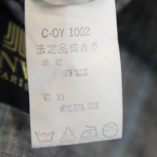 Lanvin Льняной приталенный пиджак R48-45 Серый Мужской Б/у