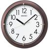 Clock Wall Clock Analog Brown Metallic KX621B