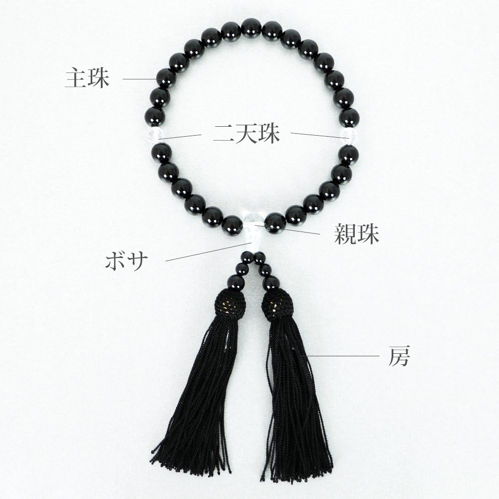 Men's and women's prayer beads, unisex, informal prayer beads, made from natural blue tiger eye stone.