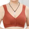 New No Steel Ring Front Buckle Underwear Women's Simple Soft Cotton Vest Large Size Bra Straight Hair