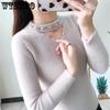 Hollow Out Slim Sweaters Women's Knitted Pullovers Long Sleeve Bottoming Shirts Harajuku Commute Autumn Winter Sweaters