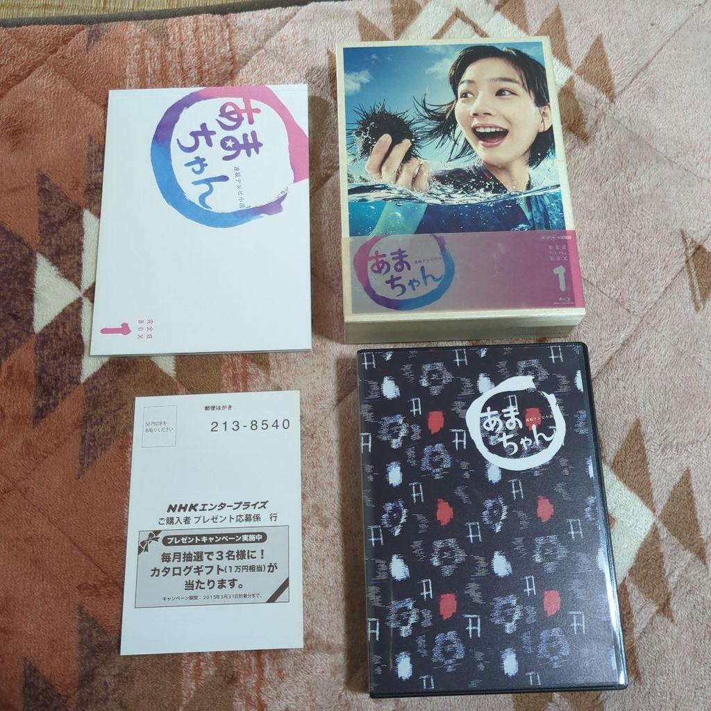 [USED] Amachan Complete Edition Blu-ray Box 1 (4-disc Set) with Bonus Items