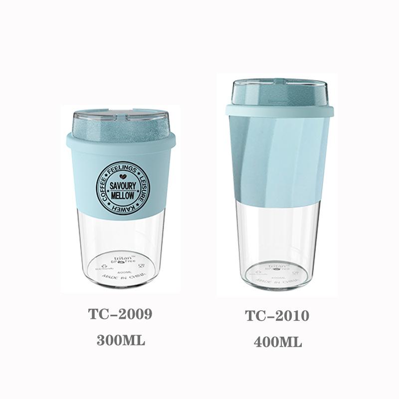 Manshi Handy Coffee Cup 300ml 400ml Пластиковая чашка для воды Подарочная высококачественная кофейная чашка