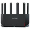 Игровой Wi-Fi 6 роутер H3C NX54 (Китайская версия)