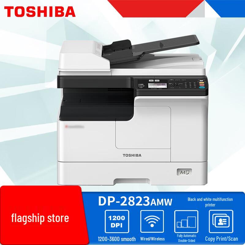 Toshiba DP-2823AMW A3 Black & White Multifunction Laser Printer CN plug (adapter included)