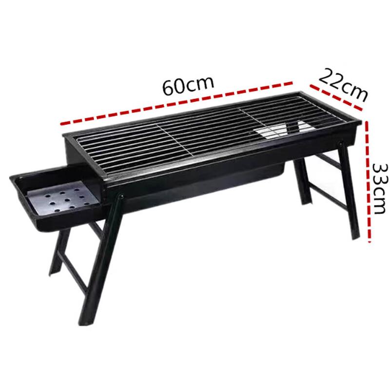 Minai Outdoor Folding Charcoal BBQ Grill