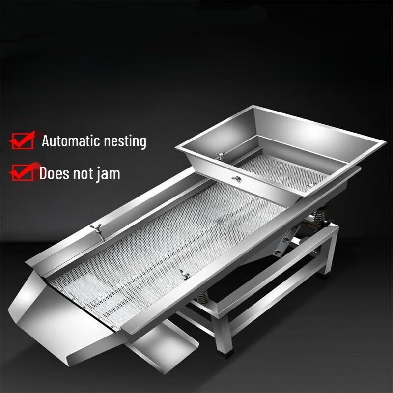 JZDASI 201 Stainless Steel Linear Vibrating Screen Machine CN plug (adapter included)