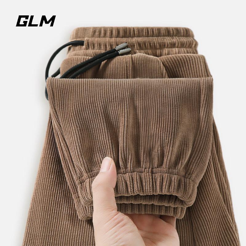 GLM Men's Retro Loose Casual Straight-Leg Pants
