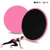 2pcs Solid Color Yoga Sliding Discs Enhanced Abdominal Muscle Workout Equipment  Core Training