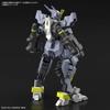 HG Mobile Suit Gundam Orphans Uruz Hunt Gundam Asmodeus Scale Plastic Model Iron-Blooded 1/144 Color-coded