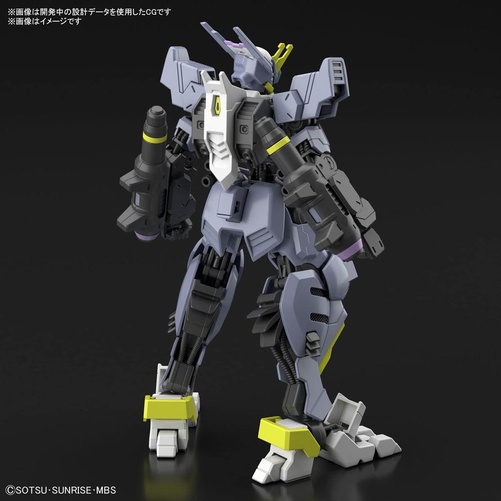 HG Mobile Suit Gundam Orphans Uruz Hunt Gundam Asmodeus Scale Plastic Model Iron-Blooded 1/144 Color-coded