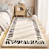 Imitation Cashmere Carpet, Cool and Non-slip Household Bedroom Bedside Blanket, Dirt-resistant and Wear-resistant Living Room Bay Window Mat