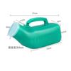 1200ml Portable Camp Car Travel Urinal Storage Urinary Bottle Mobile Toilet For Men