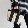 Vita Felice Wide gusset tape handle tote bag for women [VITAFELICE] 2-way (extra small) inb-90038p (ivory)