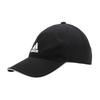 adidas Хлопковые бейсболки унисекс Adidas GM6274