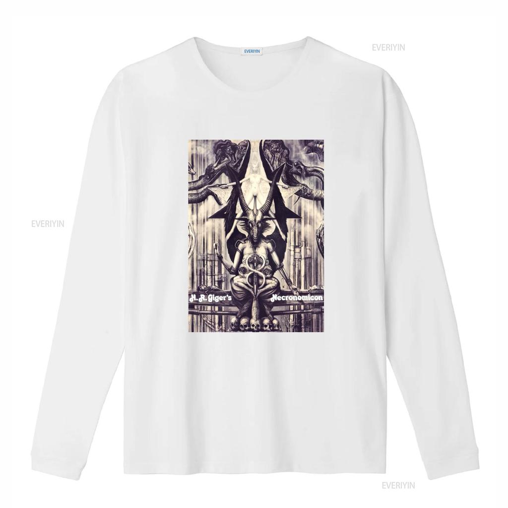 HR Giger Necronomicon T Shirt Unique Fantasy Art Print for Men and Women vintage Washed Unisex streetwear graphic Soft