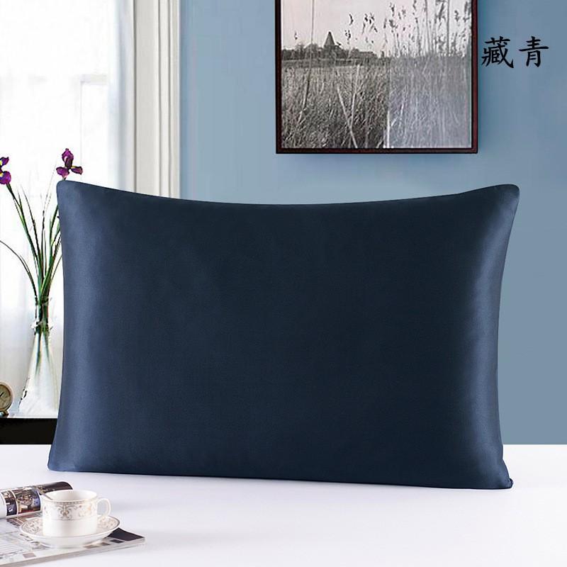 16mm Silk Pillowcase With Invisible Zipper 100% Mulberry Active Dyeing Bedding Luxury Sleep