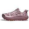 HOKA One One Mafate Speed 2 Амортизация Противоскользящая Поддержка Легкие Отскок Низкий верх CMEVA Вулканизированная EVA/VIBRAM® Кроссовки 1126851-CVC
