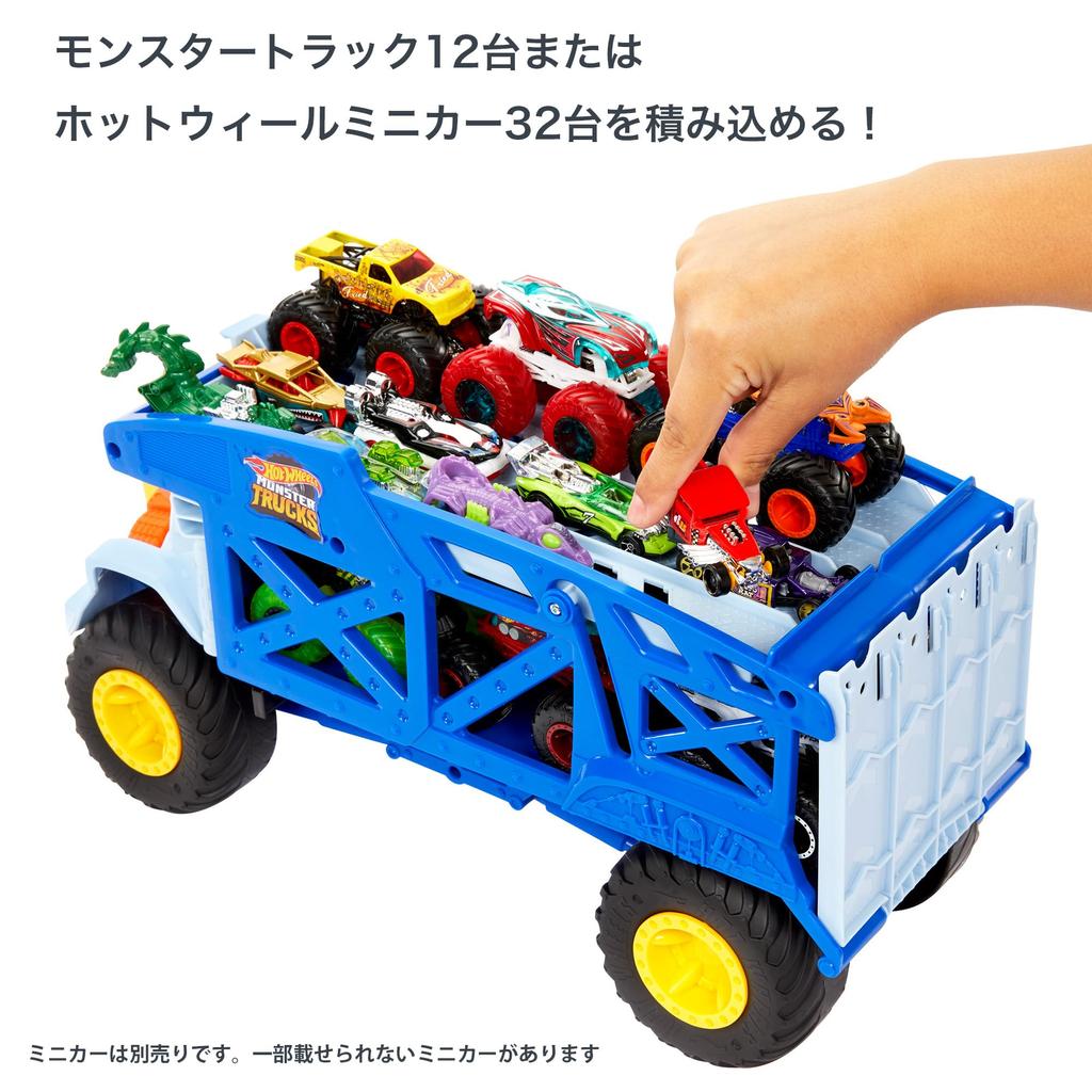 Hot Wheels Monster Truck Mover Rhino возрастом 3 года и HFB13 [Мини-машина] [3 вверх]