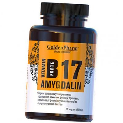 Витамин В17, Амигдалин, Vitamin B17 Amygdalin Forte, 60гелкапс (36519007)