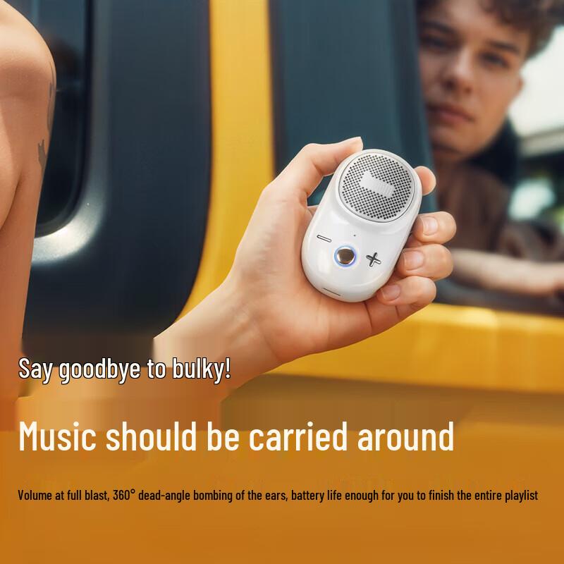 Портативная Bluetooth-колонка Divoom Itour-S - Пыле- и водозащищенная, китайская вилка (адаптер в комплекте) (Китайская версия)
