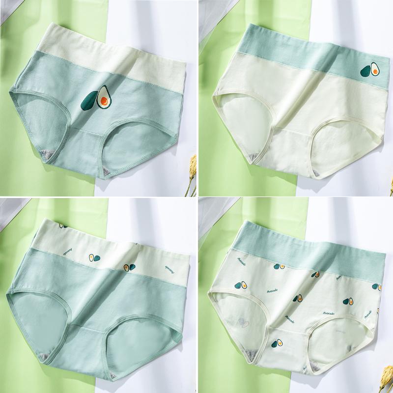 Трусы хлопковые 4 шт