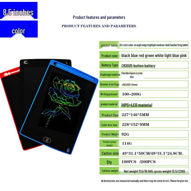 Детская ЖК-доска для письма и рисования на заказ - Развивающая доска для письма от руки и рисования