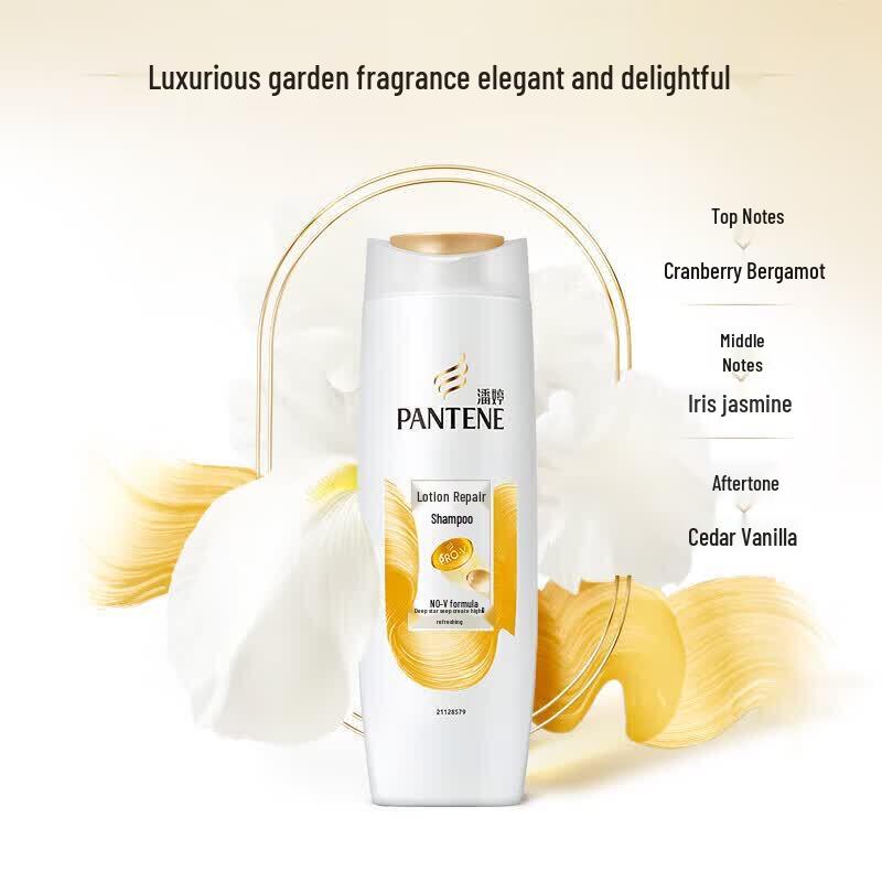 Pantene PRO-V Emulsion Repair Shampoo
