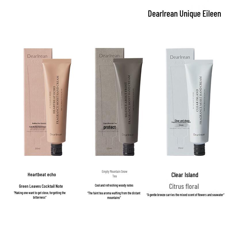 Unique Eileen Fragrance Moisturizing Hand Cream