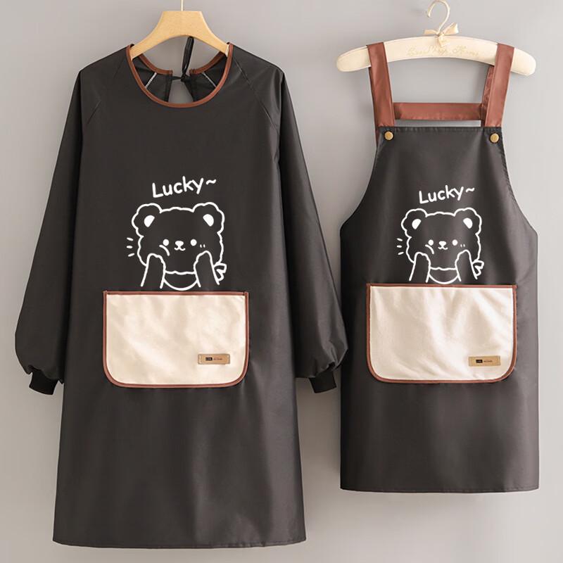 Waterproof and Oil-proof Long-Sleeve Kitchen Apron with Hand-Wiping Pocket