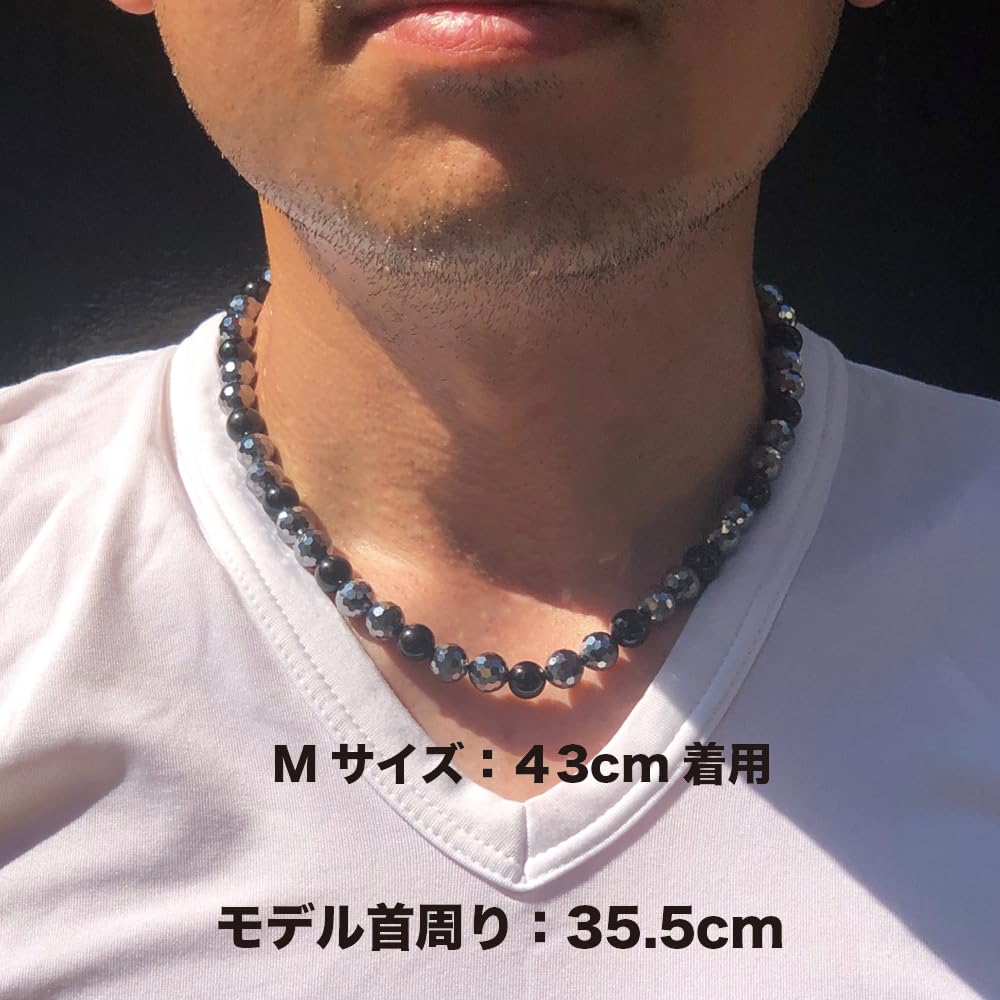 [ZAAP] Техно-ожерелье BT8 Натуральный камень Черный турмалин (Черный турмалин 8 мм / Большой размер 47 см)