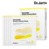 Ceramidin Cream-Infused Mask 1 Sheet 18g *5 Sheets