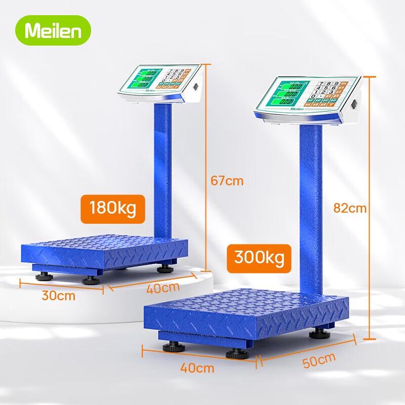 Электронные коммерческие весы Meilen