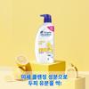 Head & Shoulders Citrus Lemon Shampoo 750ml