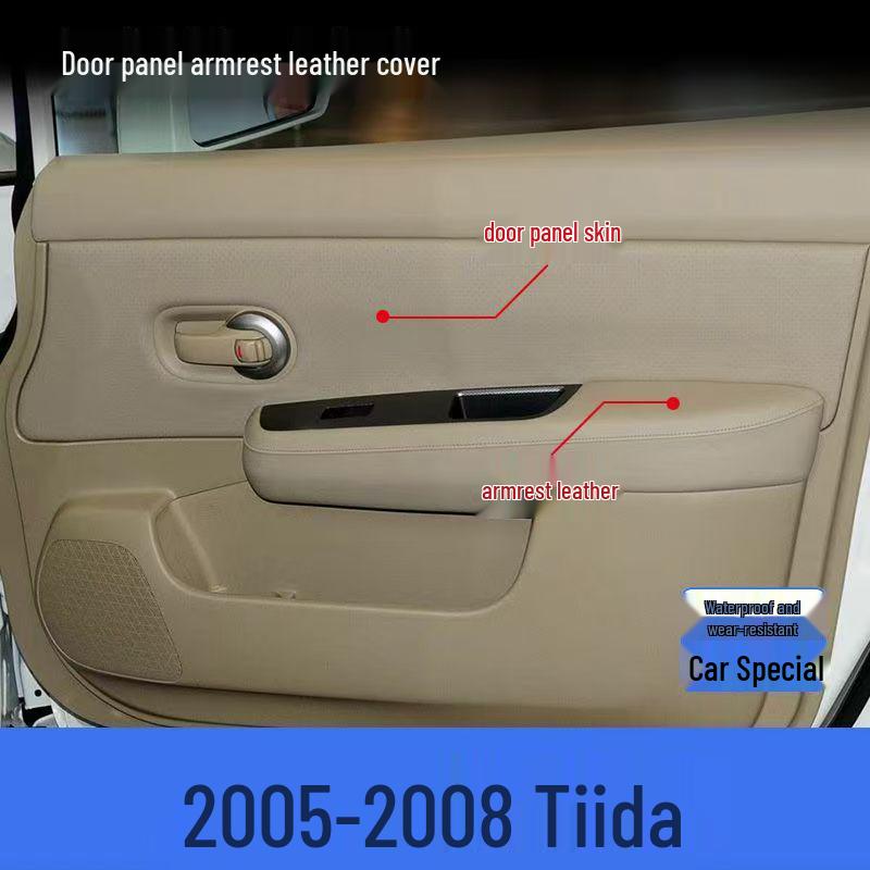 Nissan Tiida 2005-08 Обновление обивки подлокотника дверной панели кожей