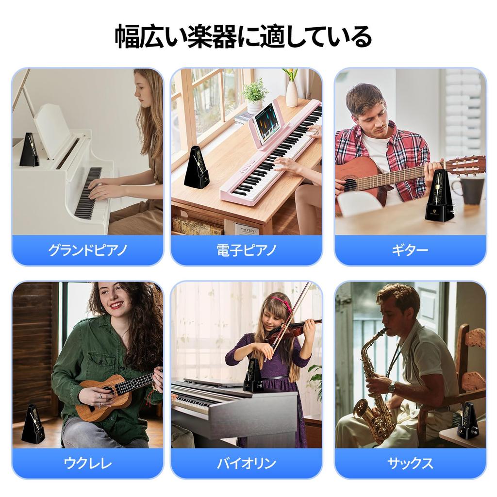 TERENCE TM2 Mechanical Metal Standard Suitable for Beginners and for and Black Pendulum-Type Metronome, High-Precision, Compact, High-Volume, Core,