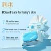 Runben Prebiotic Baby Wipes (Hand & Mouth, 80 Count)