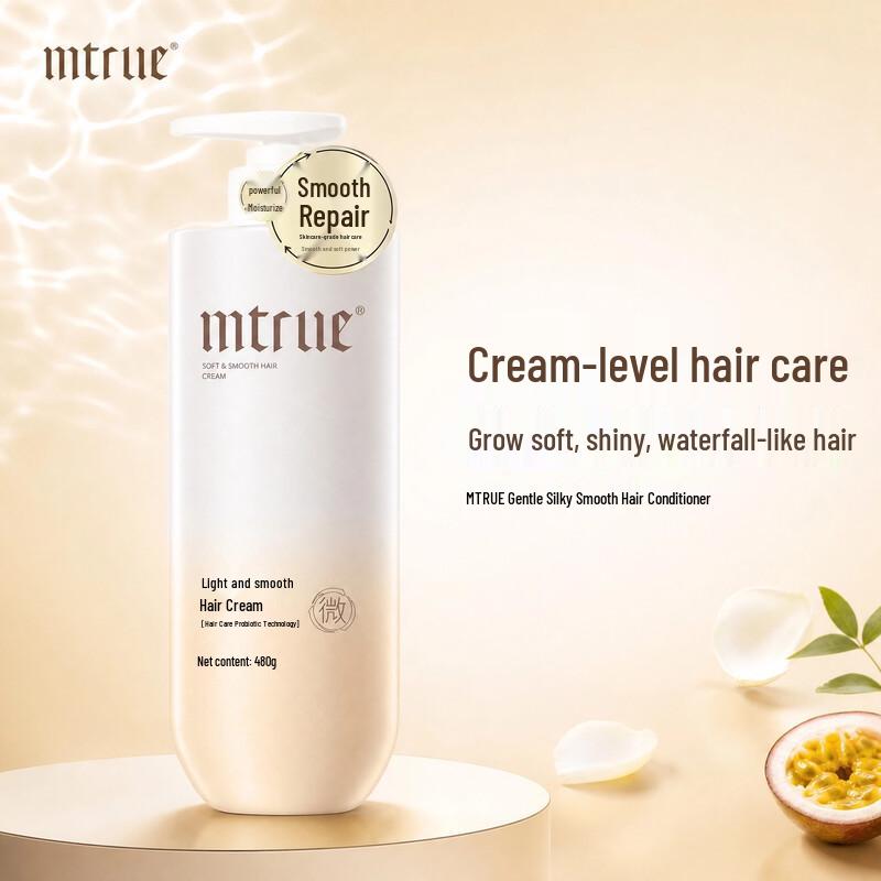 MTRUE Gentle Silky Hair Conditioner