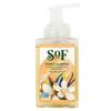 Hydrating Foaming Hand Wash, Sweet Almond, 8 Fl Oz (236 Ml)