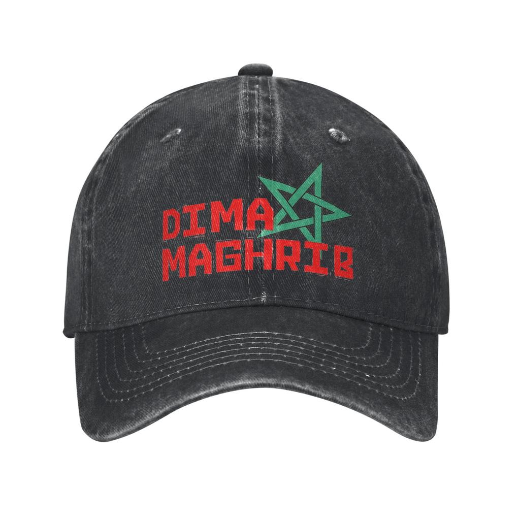 Morocco Heart Flag Morocco Of Arms Baseball Cap Accessories For Unisex  Adjustable Trucker Hat