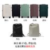 20-Inch Carry-On Luggage with COSMOS 12L Backpack Set
