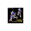 Bandai Spirits RG Мобильный воин G Gundam Сияющий Gundam Масштаб 1/144 Пластиковая модель-конструктор с цветовой кодировкой