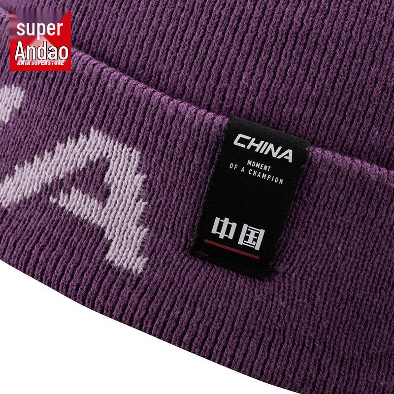 Теплая вязаная шапка Anta CHN