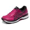 Asics GT 2000 5 Устойчивые к истиранию Низкие Беговые Кроссовки Женские Фиолетовый Розовый T757N-2090