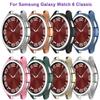 Shell Protective Case Screen Protector for Samsung Galaxy Watch 6 Classic 43mm 47mm Smart Watch