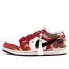 Jordan Air Jordan 1 FOMO Год Лошади Ограниченная Серия CNY, Сумка для покупок Низкие Винтажные Баскетбольные Кроссовки Мужские Красные IQ5321-121(Команда358-)